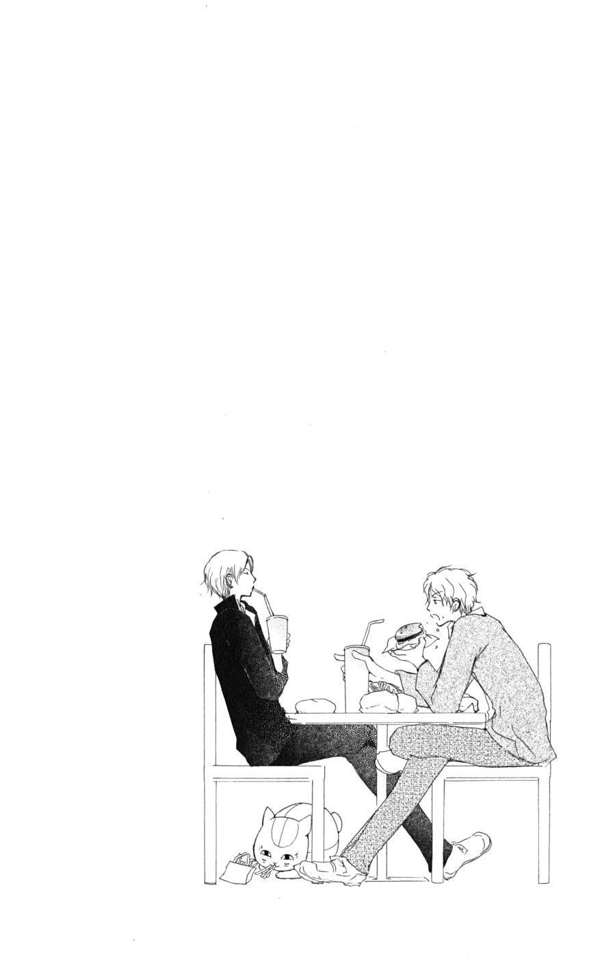 Hữu Nhân Sổ - Chương 38 - Trang 43