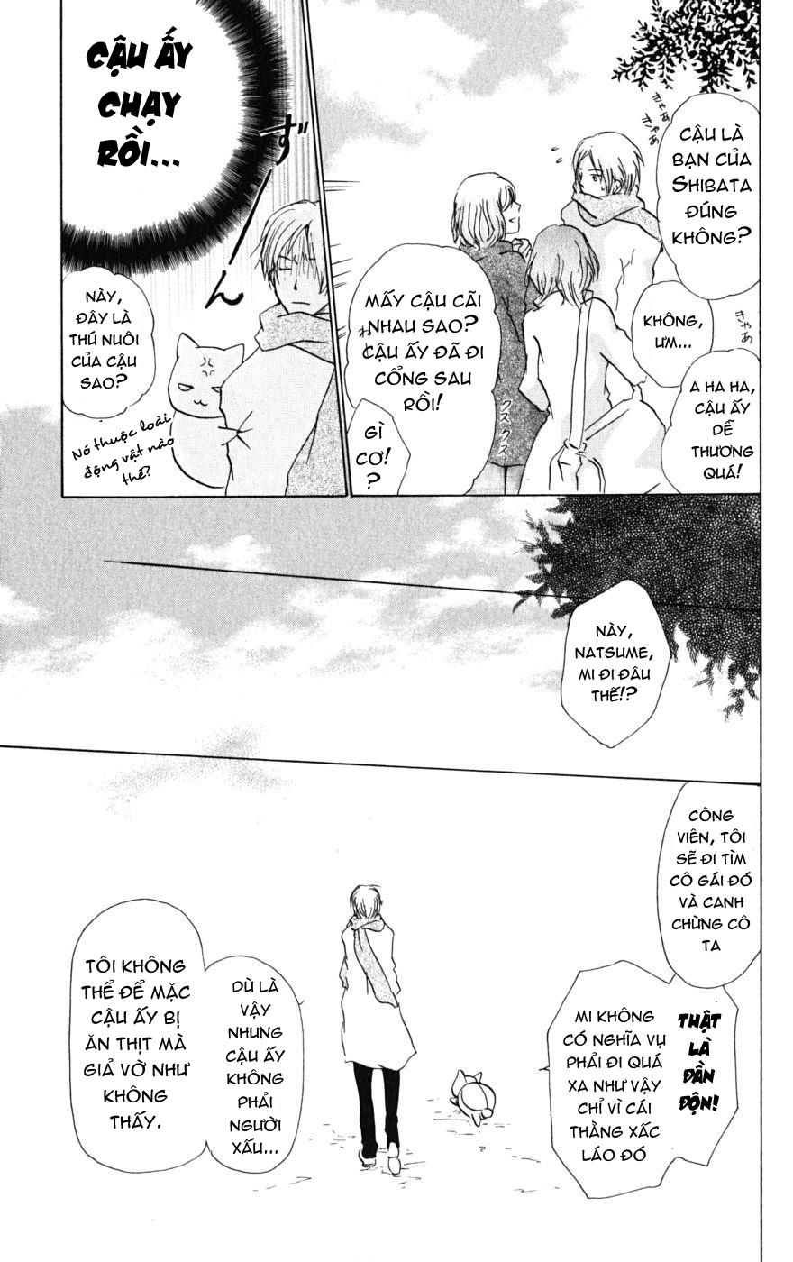 Hữu Nhân Sổ - Chương 38 - Trang 10