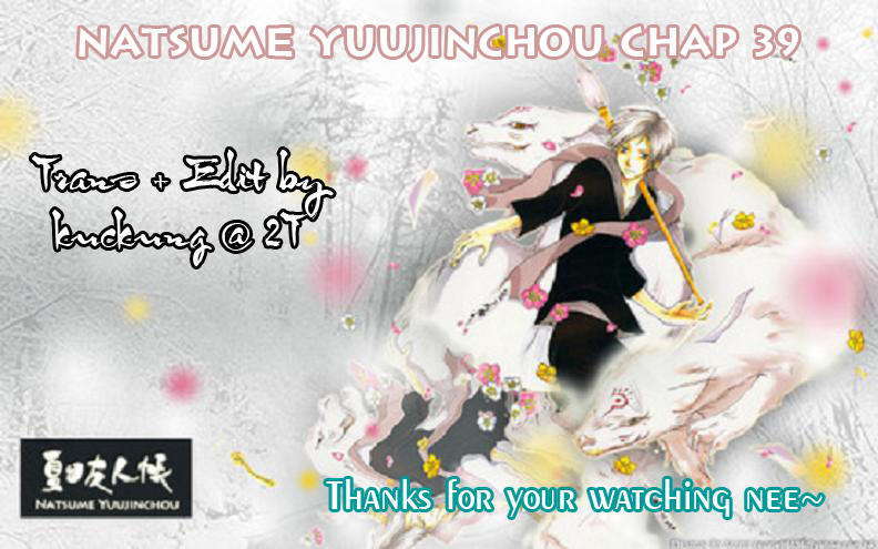 Hữu Nhân Sổ - Chương 39 - Trang 1