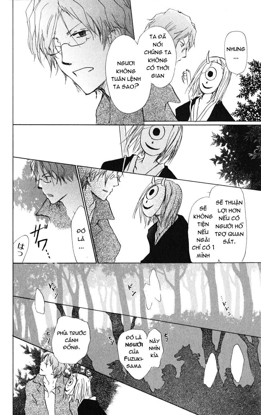 Hữu Nhân Sổ - Chương 39 - Trang 15