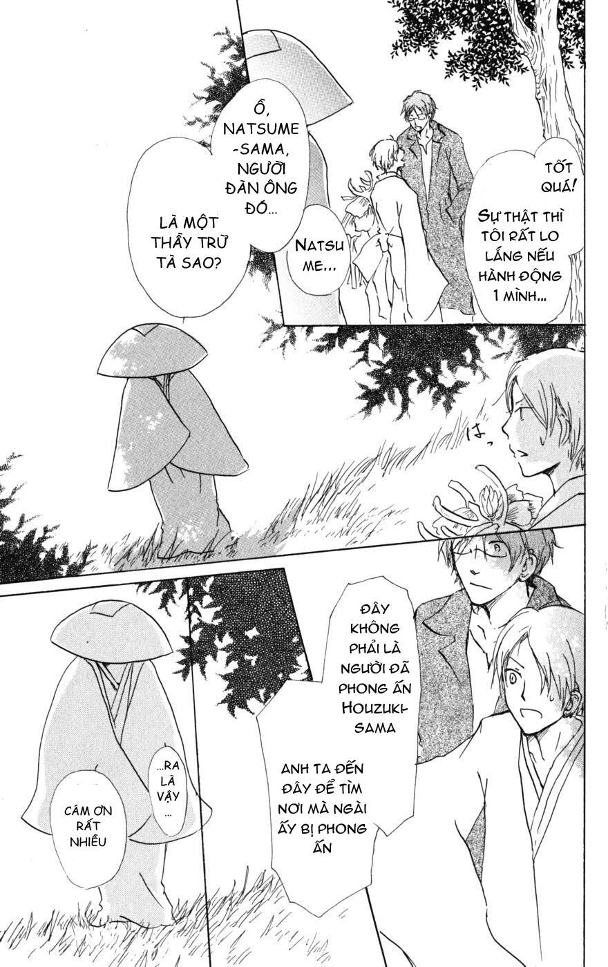 Hữu Nhân Sổ - Chương 39 - Trang 22