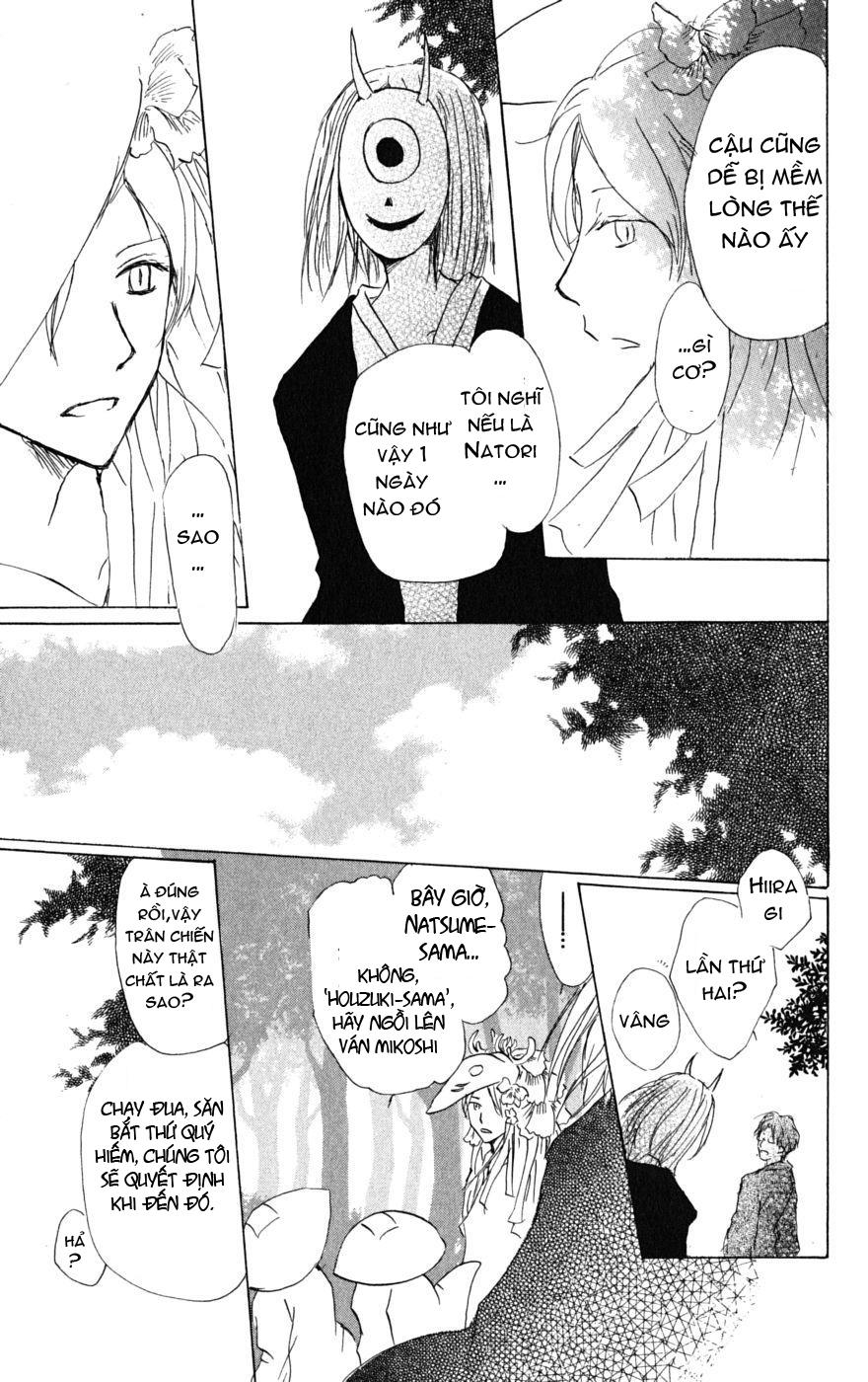 Hữu Nhân Sổ - Chương 39 - Trang 24