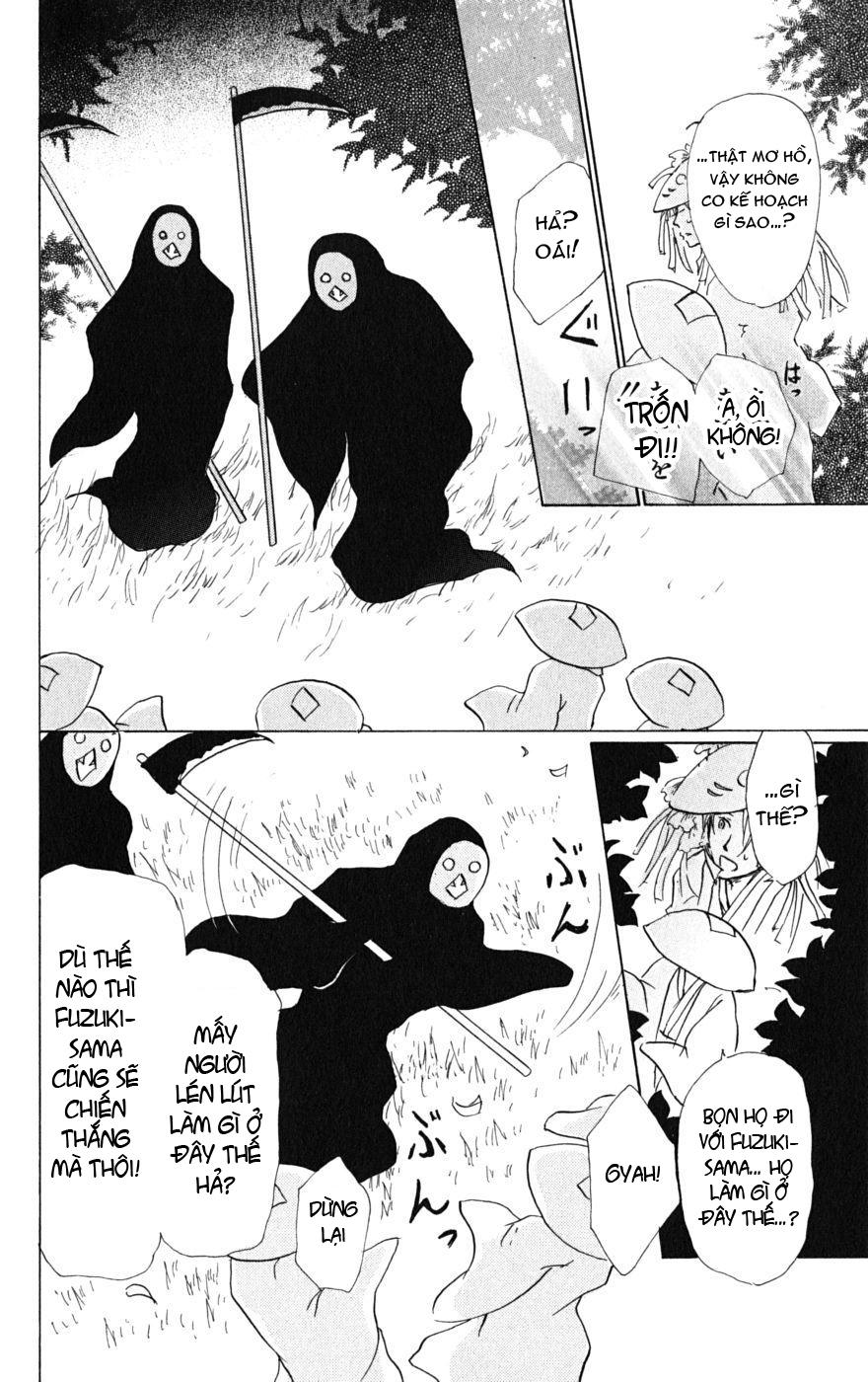 Hữu Nhân Sổ - Chương 39 - Trang 25