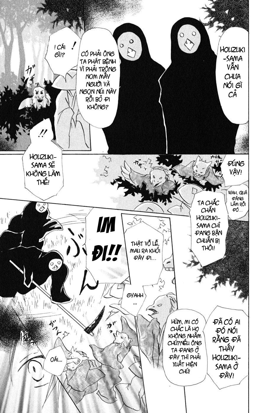 Hữu Nhân Sổ - Chương 39 - Trang 26