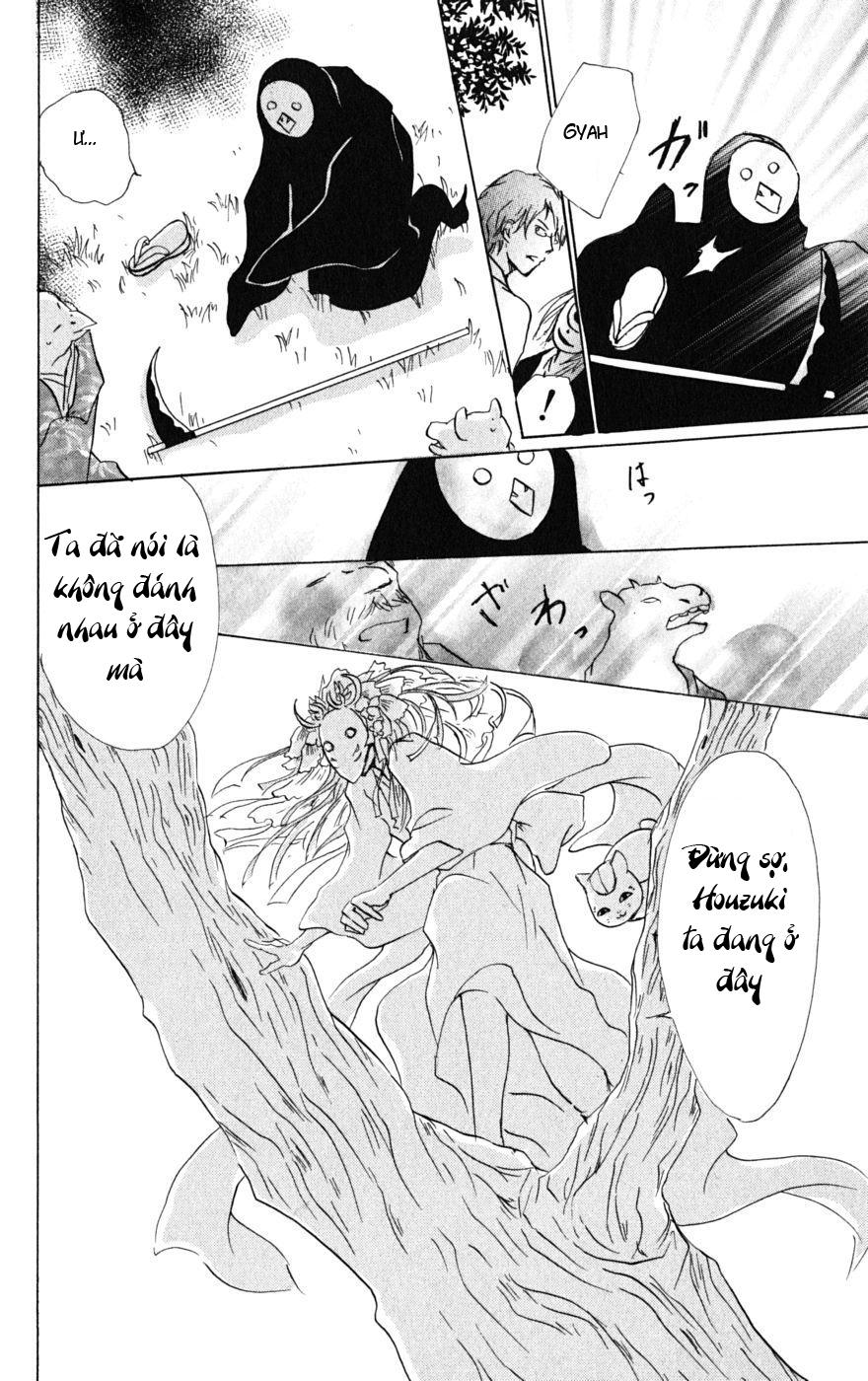 Hữu Nhân Sổ - Chương 39 - Trang 27