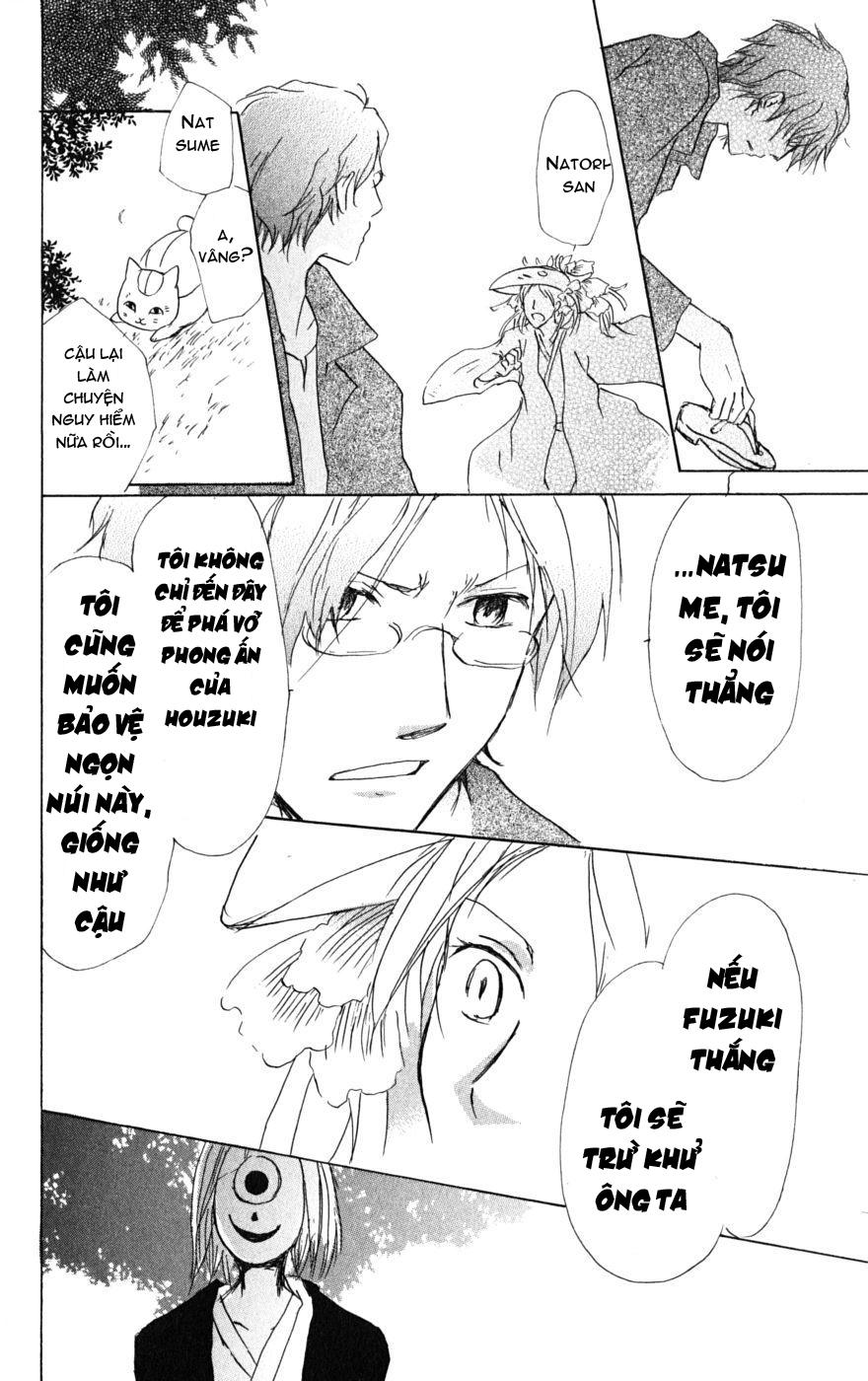 Hữu Nhân Sổ - Chương 39 - Trang 29