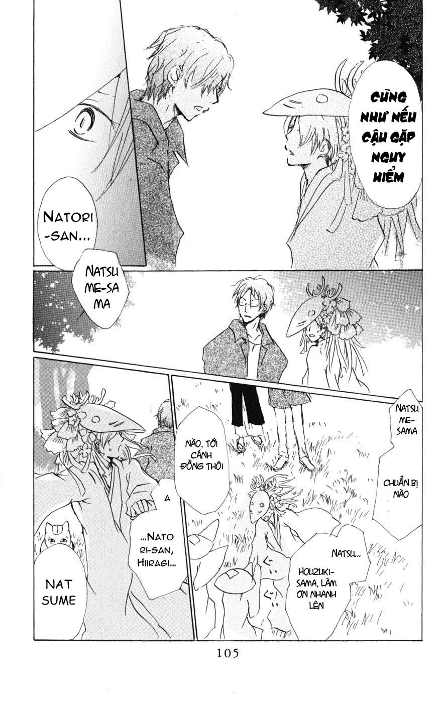 Hữu Nhân Sổ - Chương 39 - Trang 30