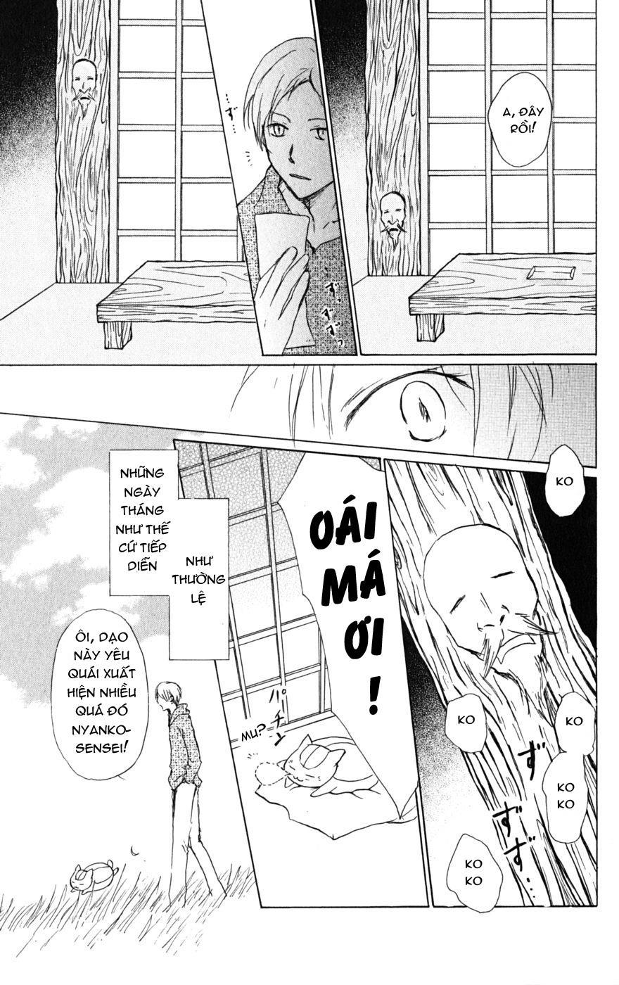 Hữu Nhân Sổ - Chương 39 - Trang 4