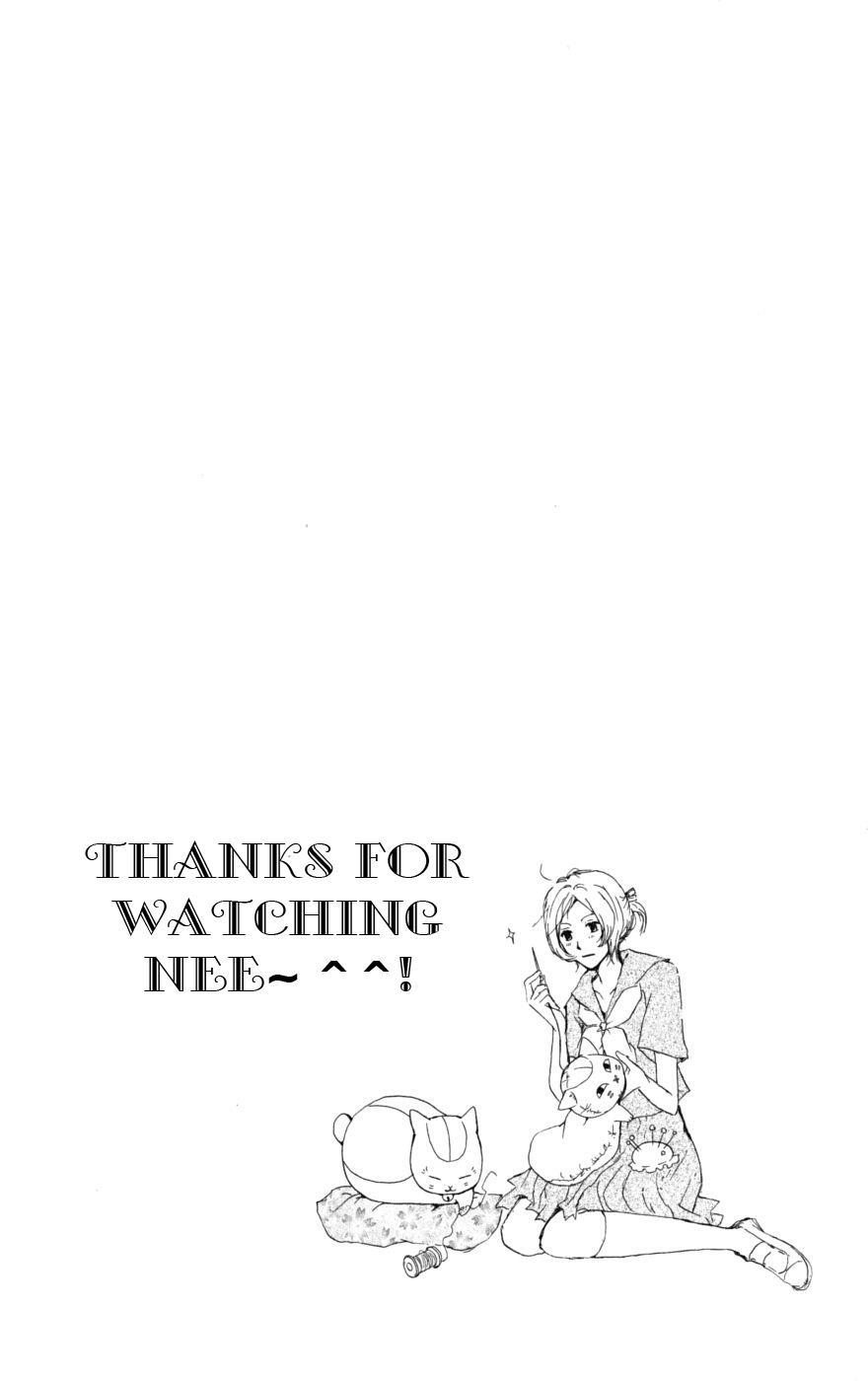 Hữu Nhân Sổ - Chương 39 - Trang 33