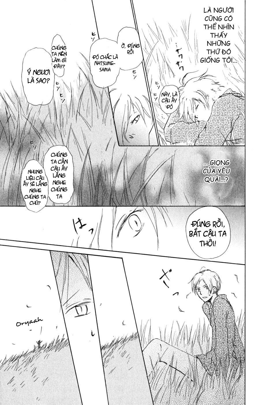 Hữu Nhân Sổ - Chương 39 - Trang 6