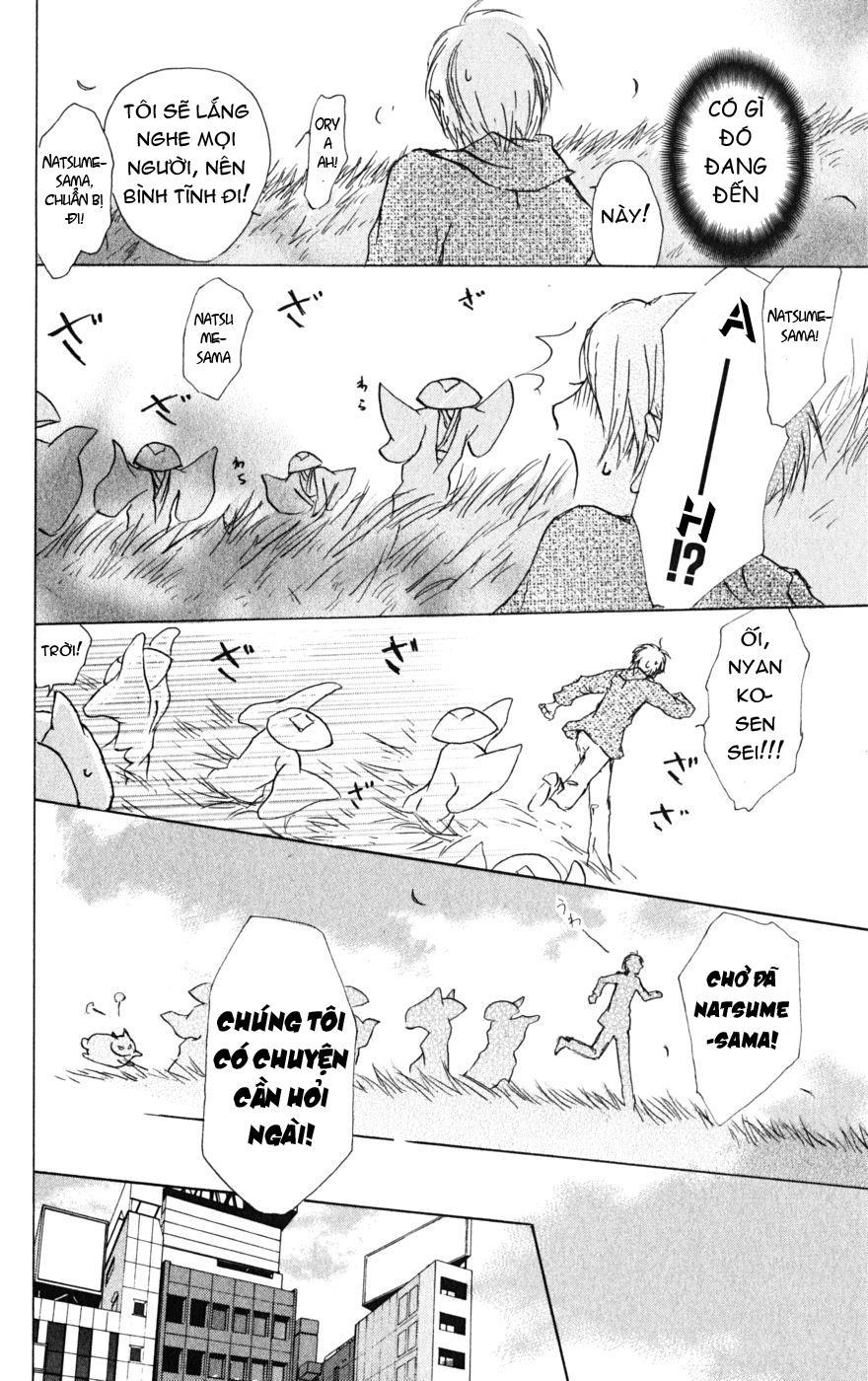 Hữu Nhân Sổ - Chương 39 - Trang 7