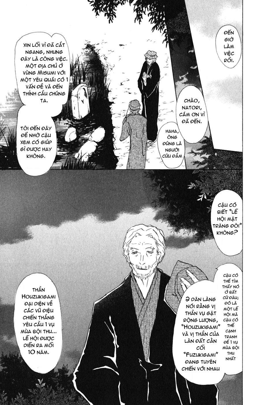 Hữu Nhân Sổ - Chương 39 - Trang 10