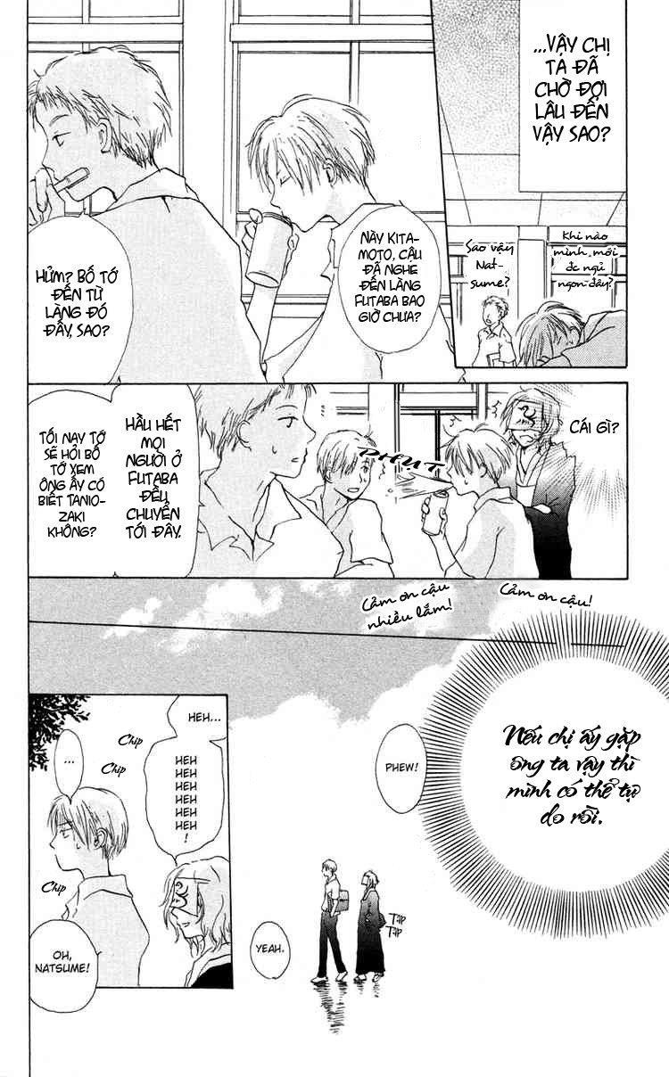 Hữu Nhân Sổ - Chương 4 - Trang 12