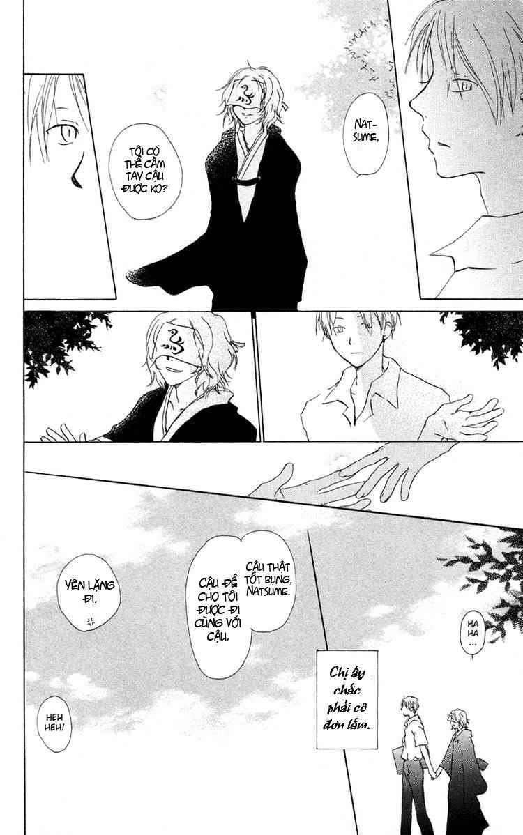 Hữu Nhân Sổ - Chương 4 - Trang 14