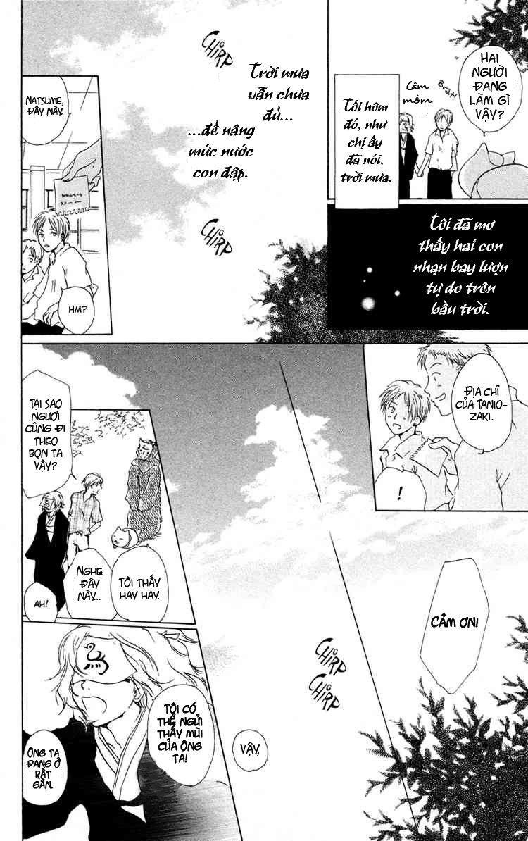 Hữu Nhân Sổ - Chương 4 - Trang 16