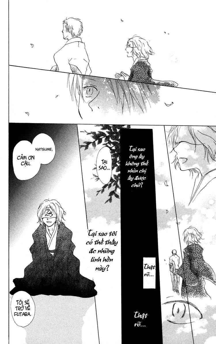 Hữu Nhân Sổ - Chương 4 - Trang 19