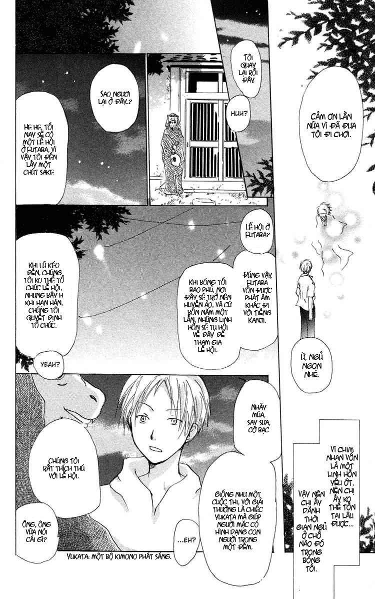 Hữu Nhân Sổ - Chương 4 - Trang 23