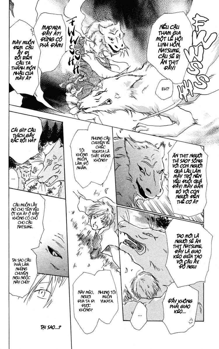 Hữu Nhân Sổ - Chương 4 - Trang 25