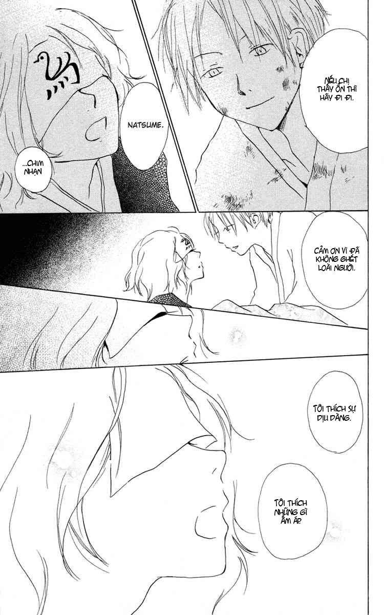 Hữu Nhân Sổ - Chương 4 - Trang 32