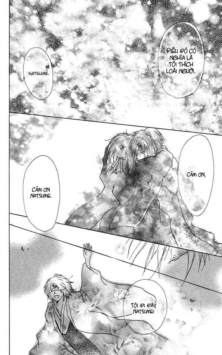 Hữu Nhân Sổ - Chương 4 - Trang 33