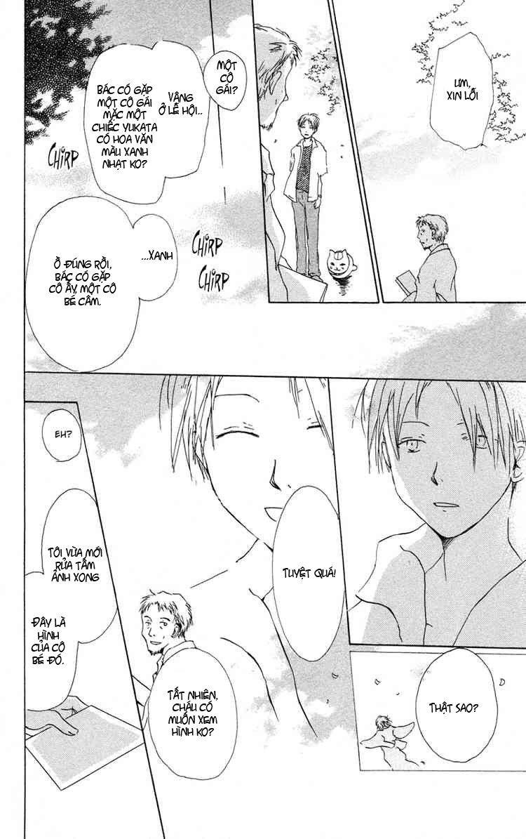 Hữu Nhân Sổ - Chương 4 - Trang 37
