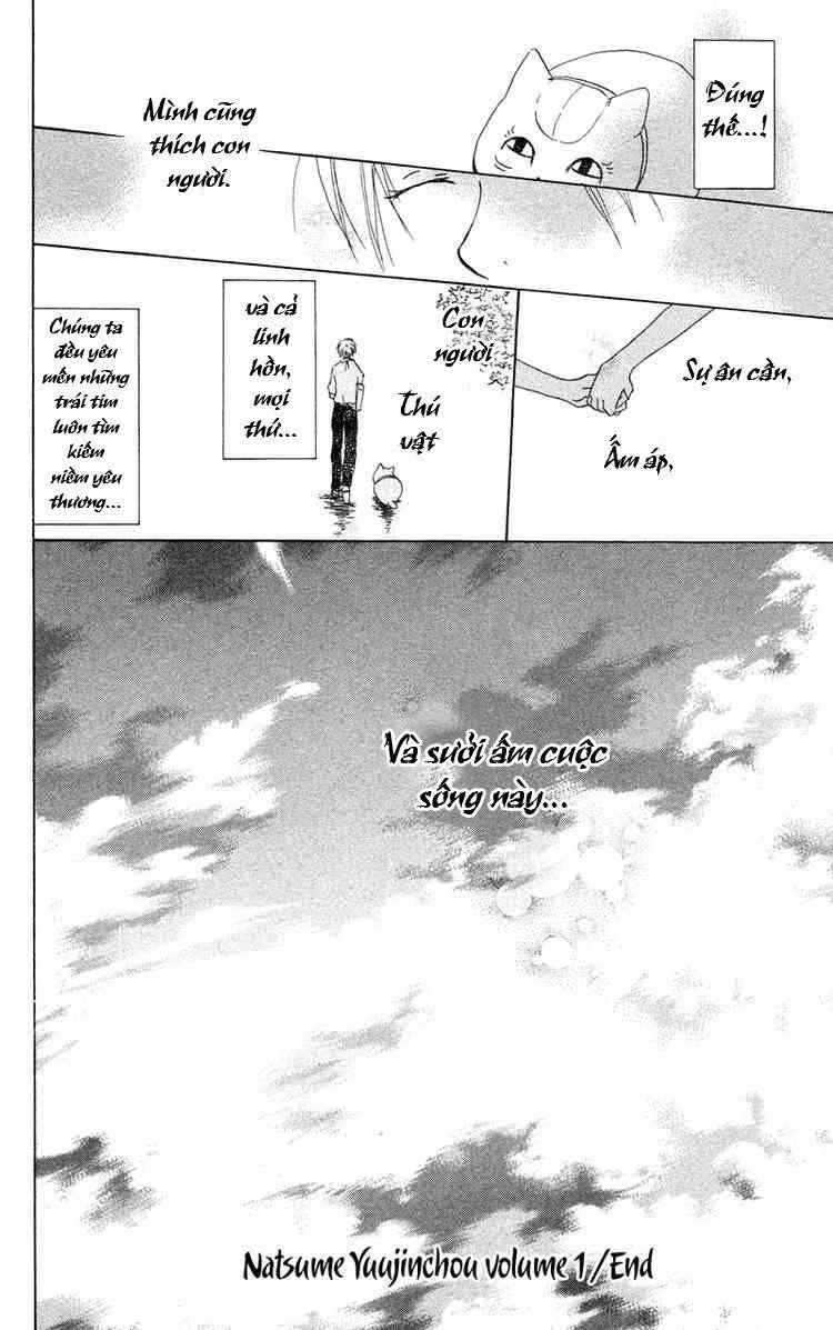 Hữu Nhân Sổ - Chương 4 - Trang 39