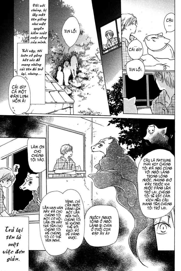 Hữu Nhân Sổ - Chương 4 - Trang 5