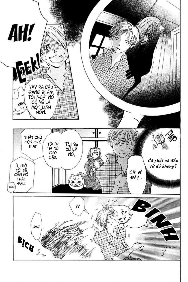 Hữu Nhân Sổ - Chương 4 - Trang 7
