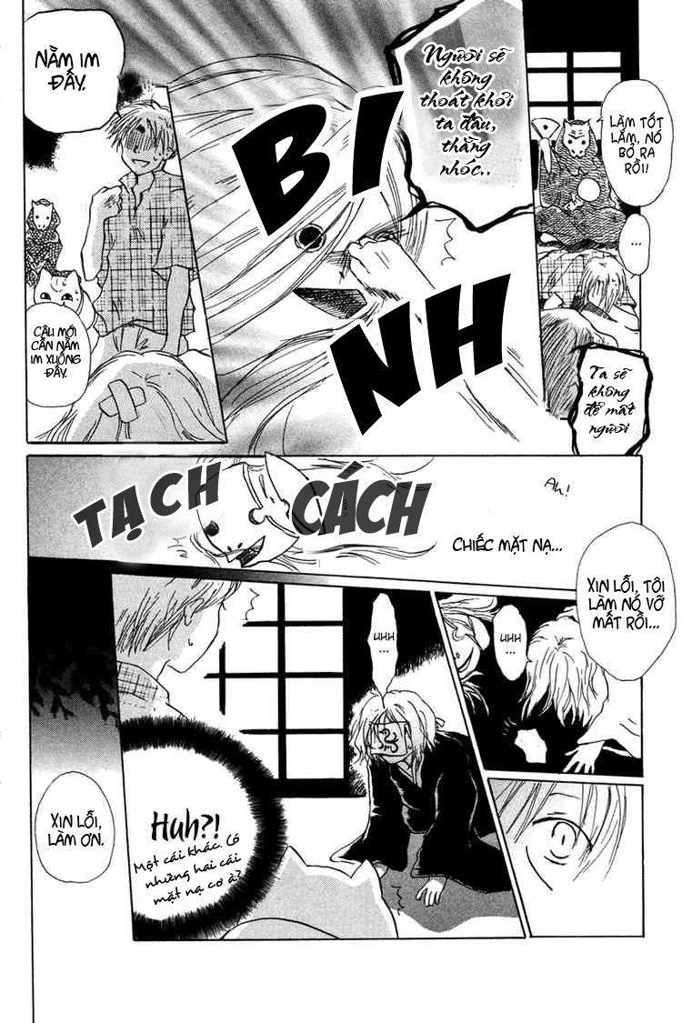 Hữu Nhân Sổ - Chương 4 - Trang 8