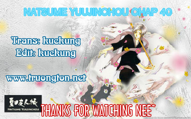 Hữu Nhân Sổ - Chương 40 - Trang 1