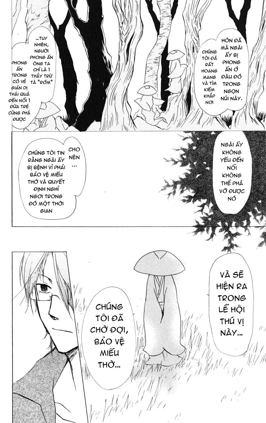 Hữu Nhân Sổ - Chương 40 - Trang 13