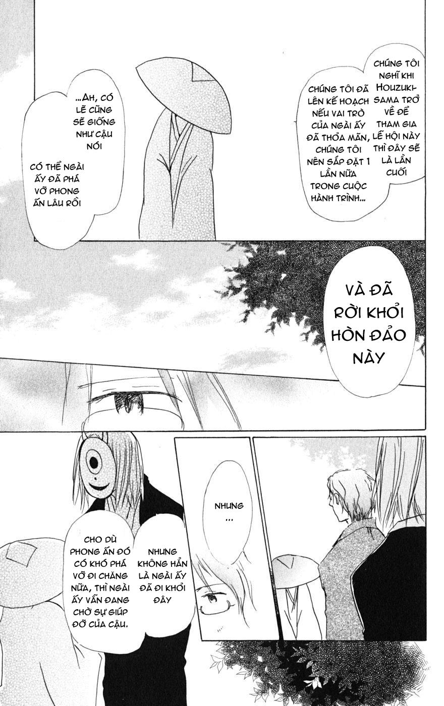 Hữu Nhân Sổ - Chương 40 - Trang 14