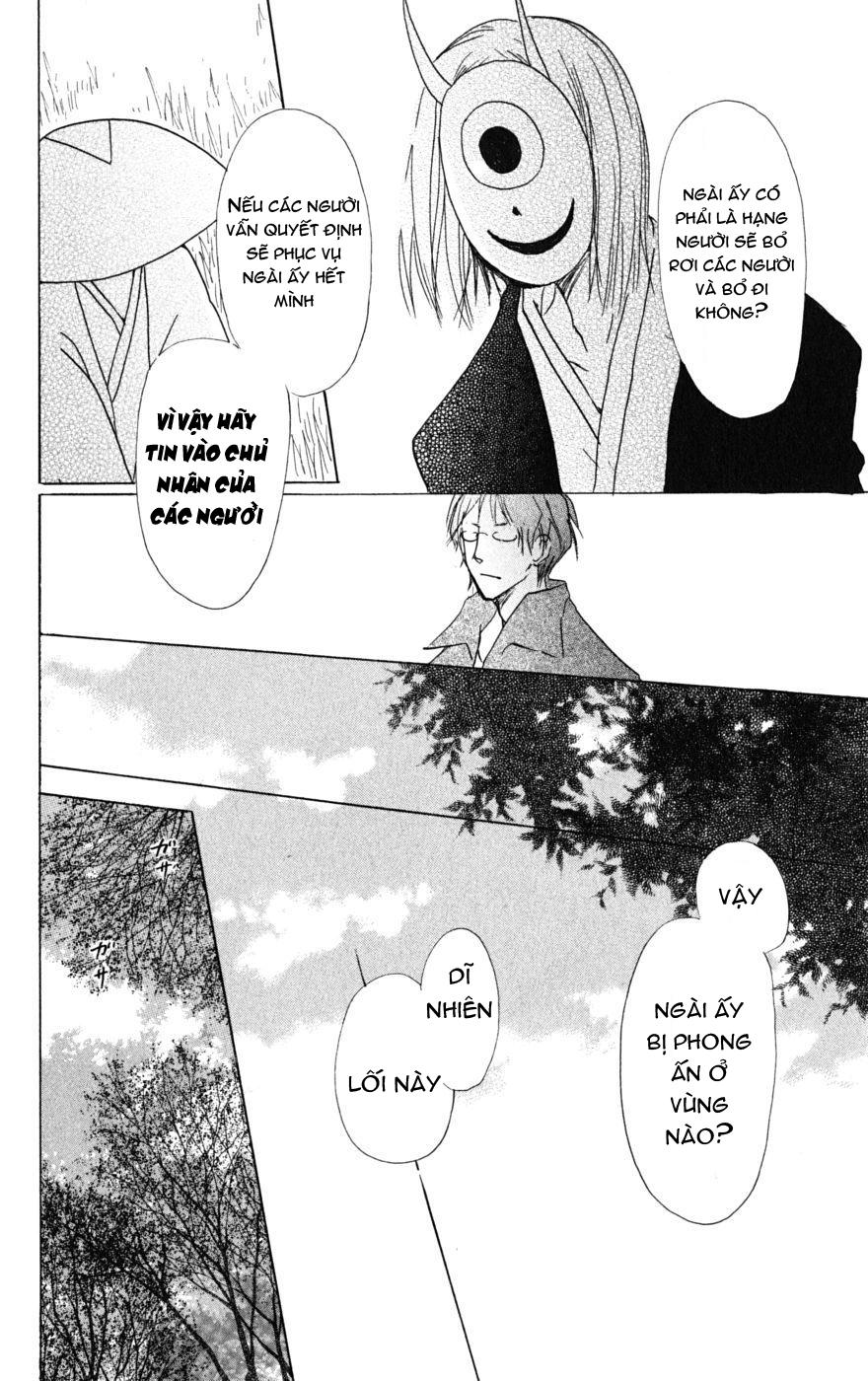 Hữu Nhân Sổ - Chương 40 - Trang 15