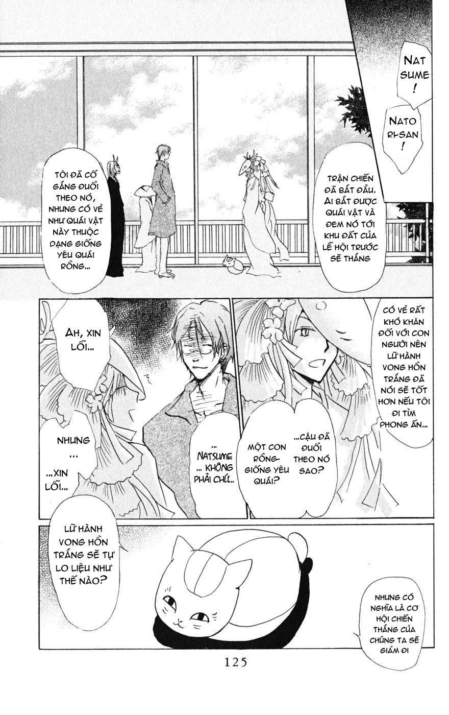 Hữu Nhân Sổ - Chương 40 - Trang 18