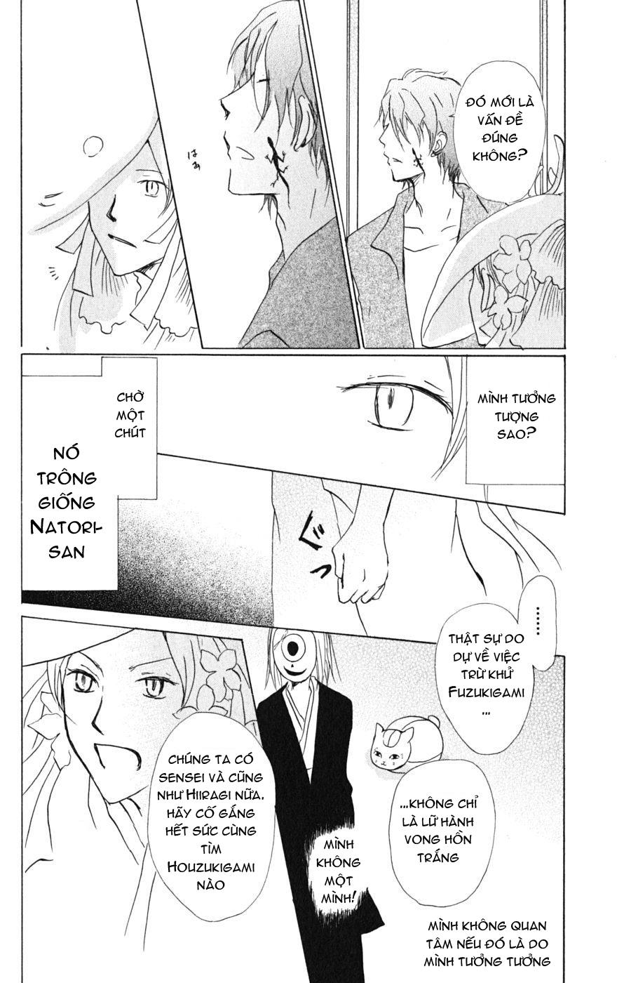 Hữu Nhân Sổ - Chương 40 - Trang 19