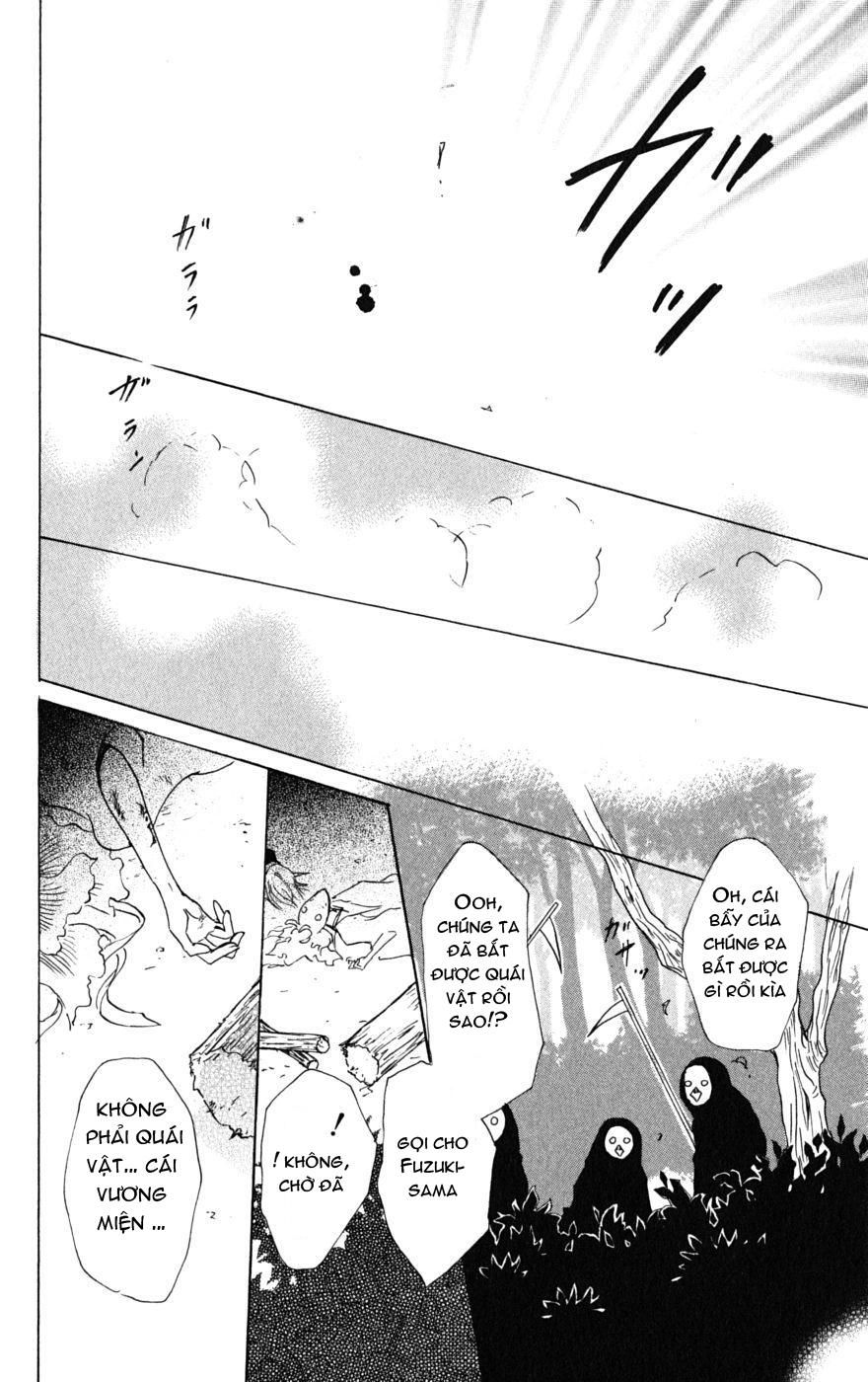 Hữu Nhân Sổ - Chương 40 - Trang 31