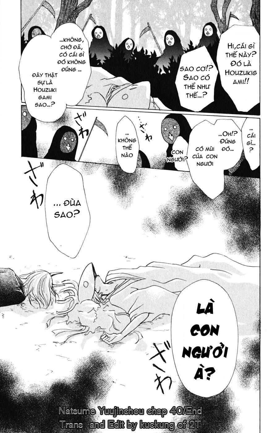 Hữu Nhân Sổ - Chương 40 - Trang 32