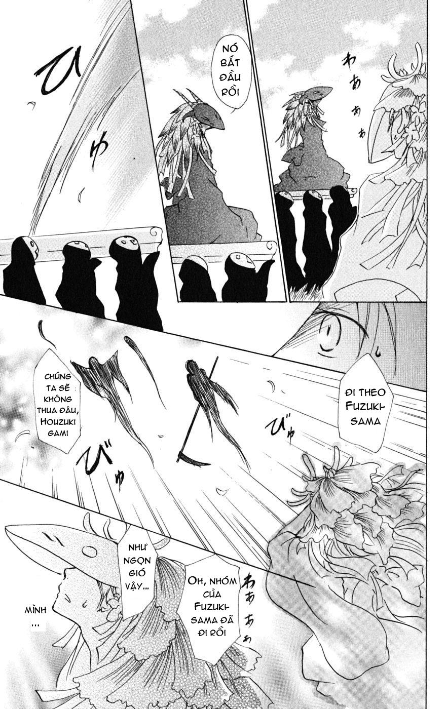 Hữu Nhân Sổ - Chương 40 - Trang 8