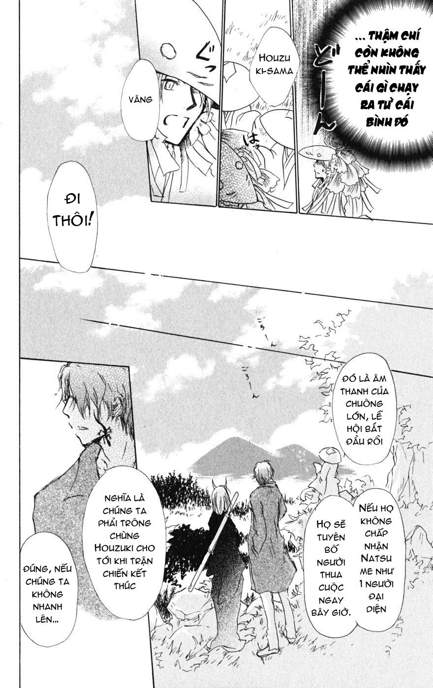 Hữu Nhân Sổ - Chương 40 - Trang 9