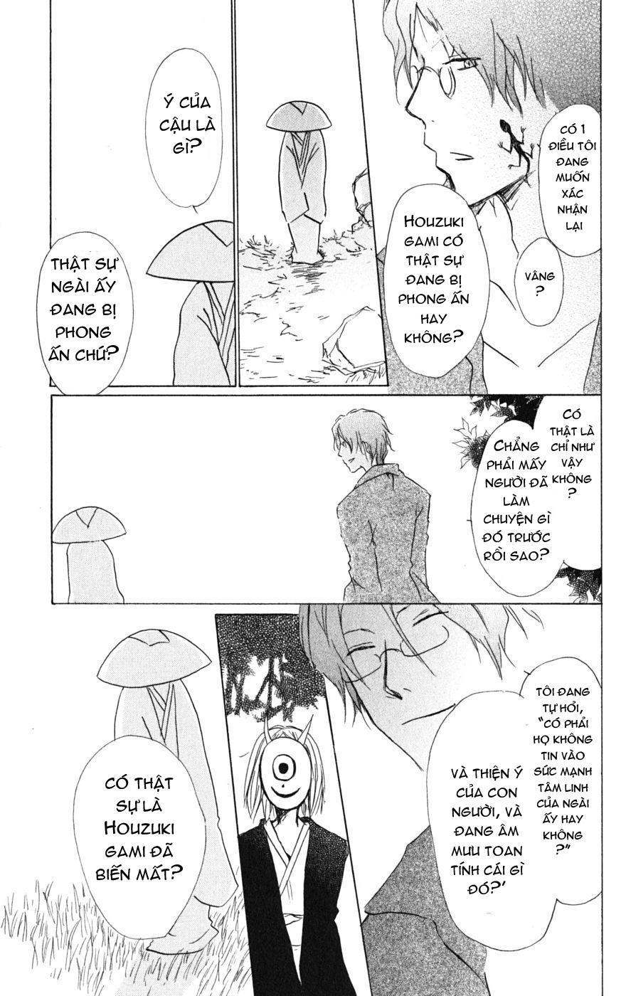 Hữu Nhân Sổ - Chương 40 - Trang 10