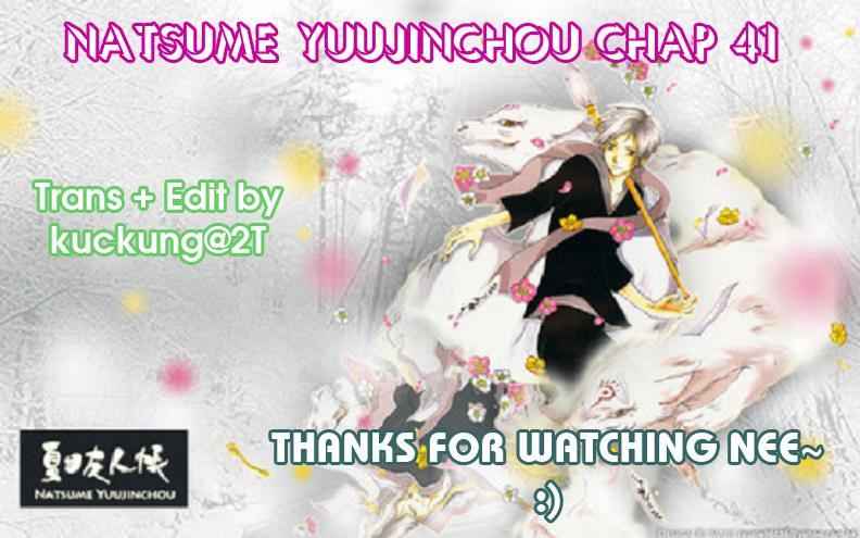 Hữu Nhân Sổ - Chương 41 - Trang 1