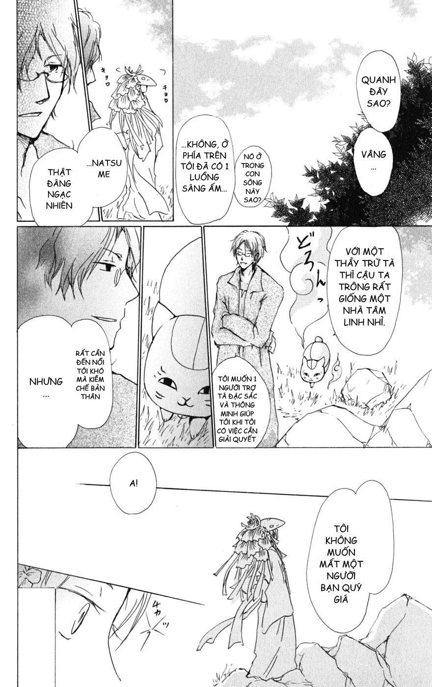 Hữu Nhân Sổ - Chương 41 - Trang 11