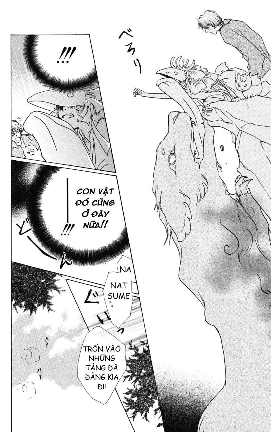 Hữu Nhân Sổ - Chương 41 - Trang 13