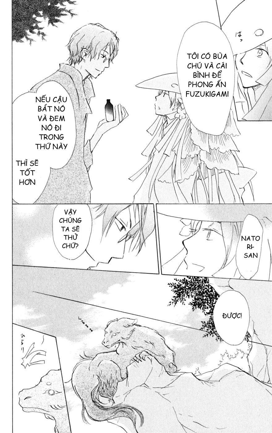 Hữu Nhân Sổ - Chương 41 - Trang 15