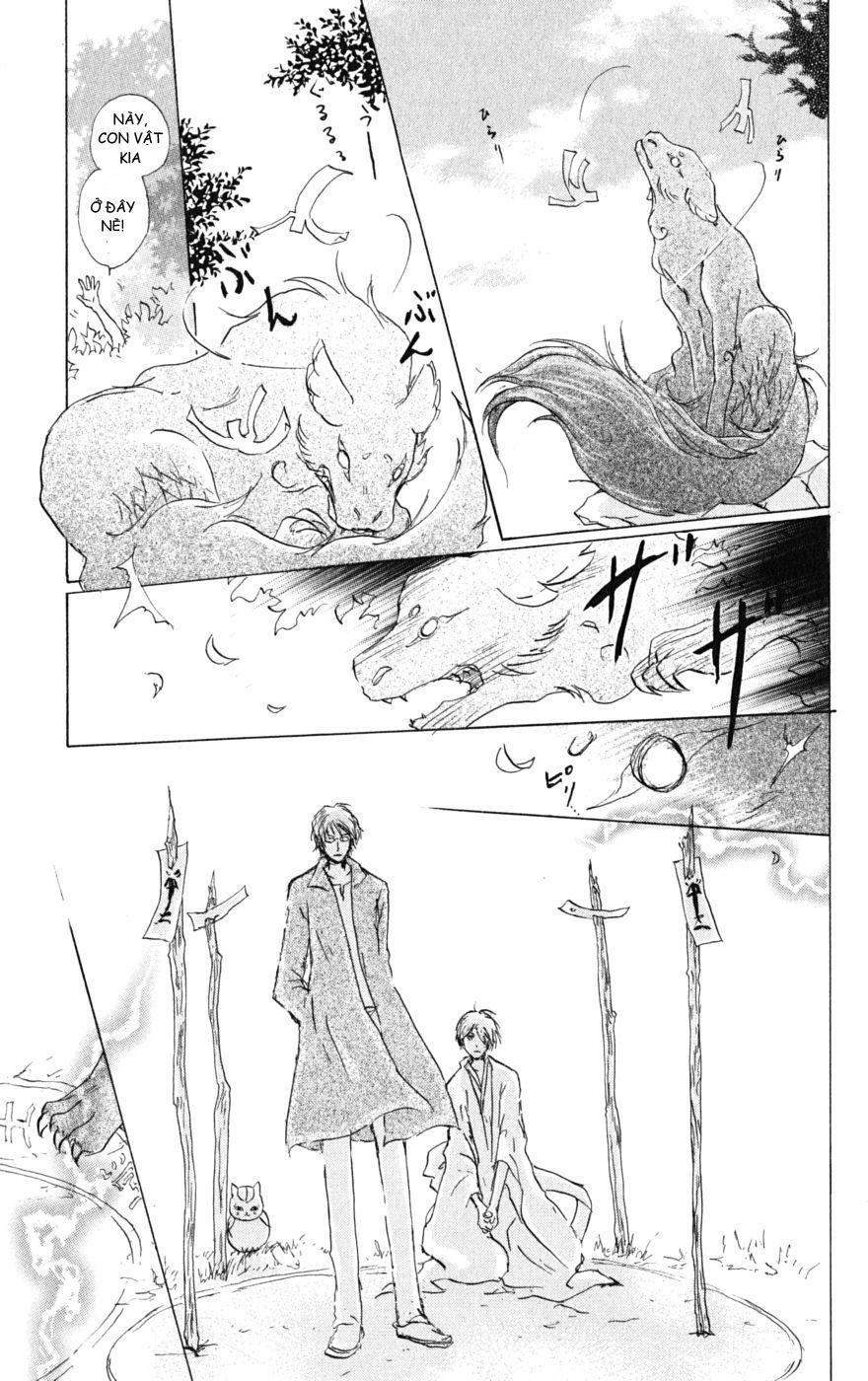 Hữu Nhân Sổ - Chương 41 - Trang 16