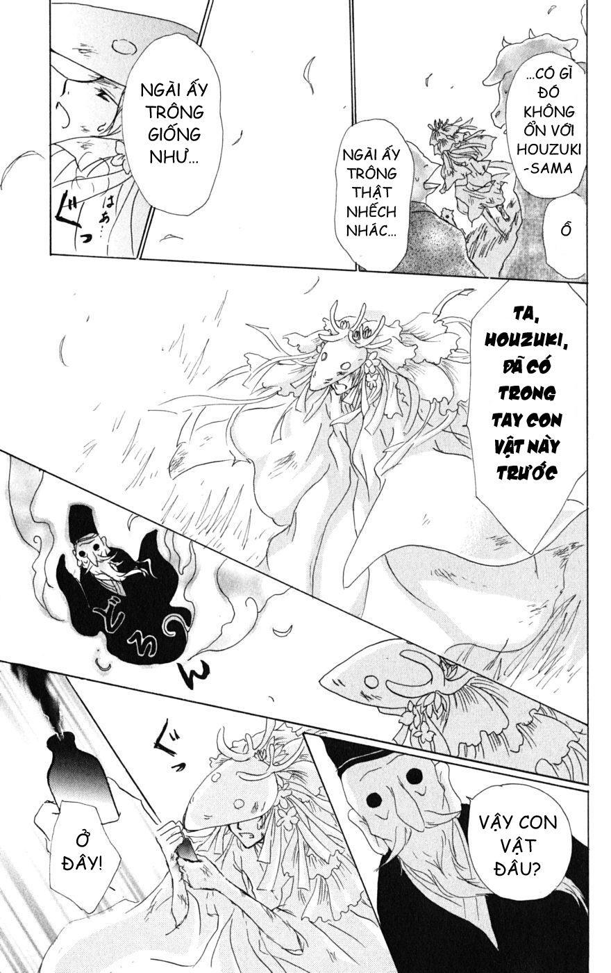 Hữu Nhân Sổ - Chương 41 - Trang 24