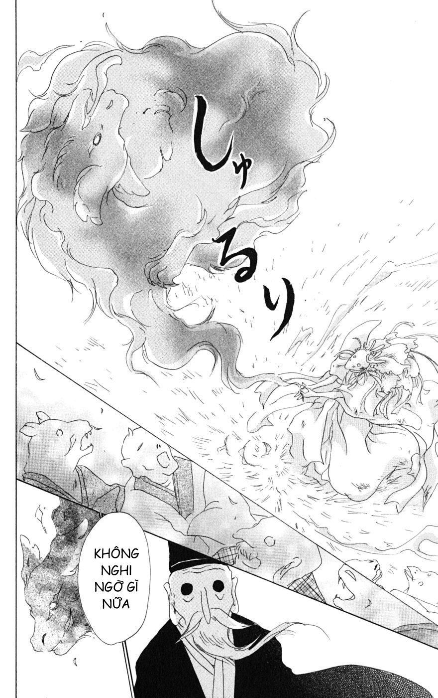 Hữu Nhân Sổ - Chương 41 - Trang 25