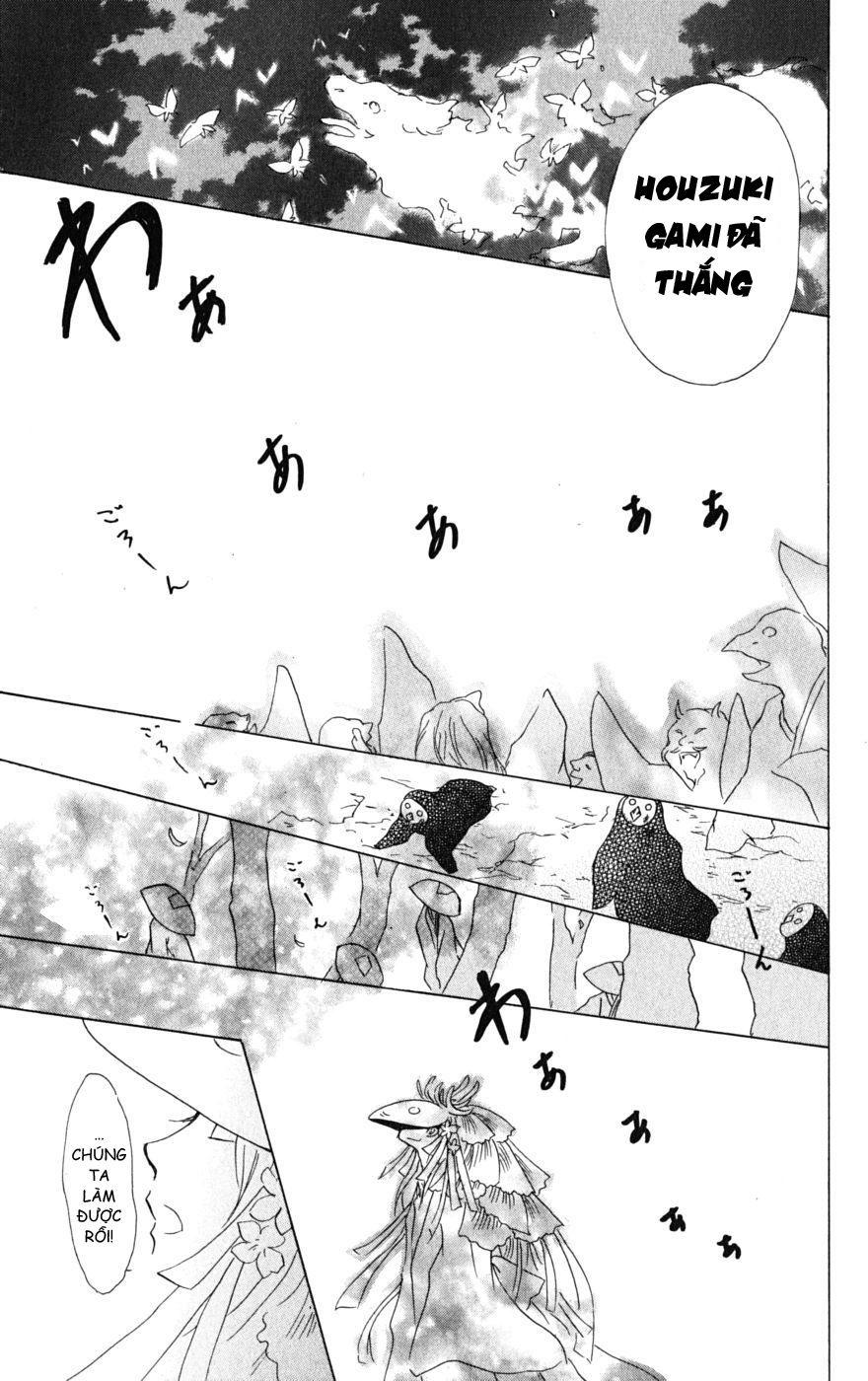 Hữu Nhân Sổ - Chương 41 - Trang 26