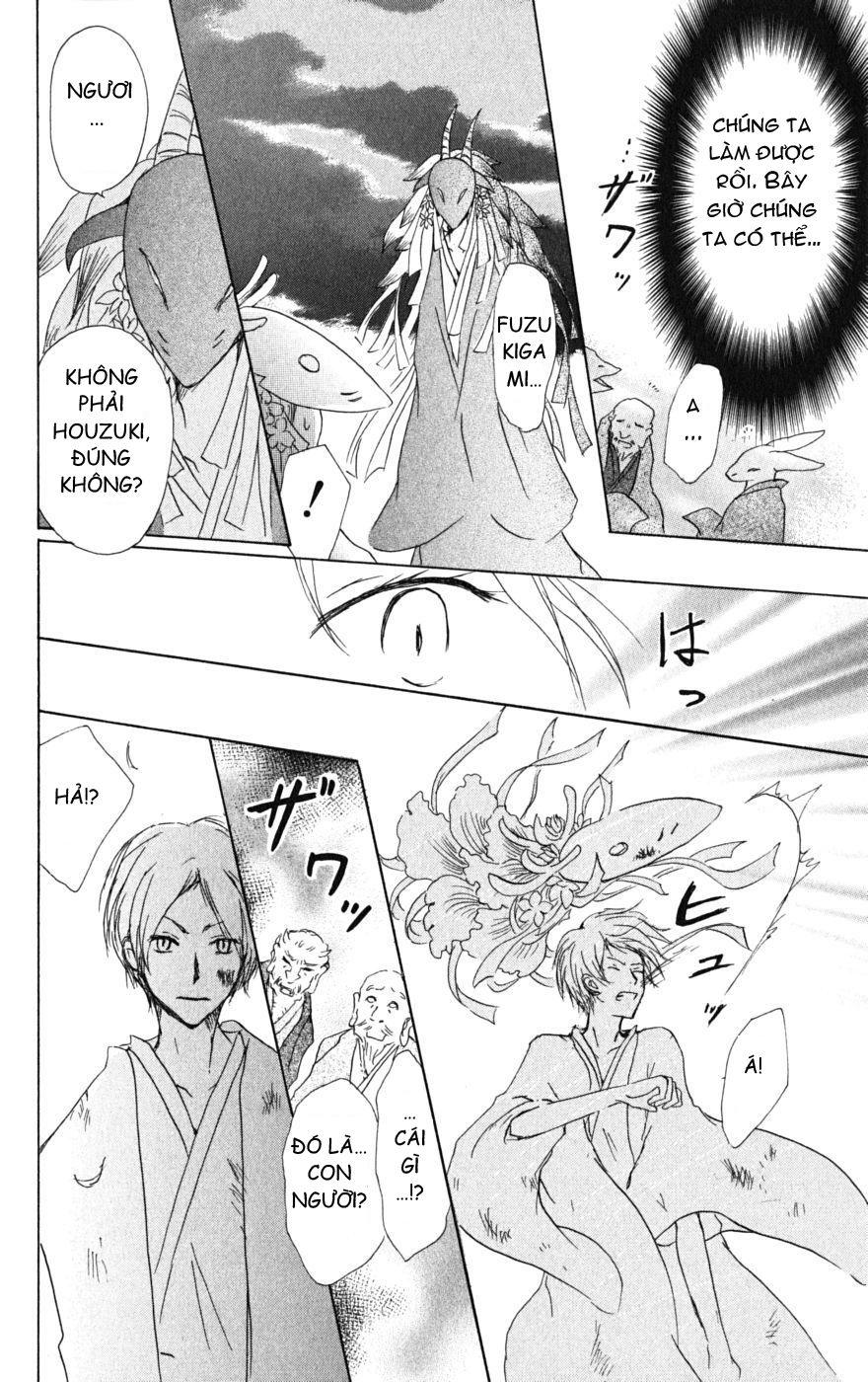 Hữu Nhân Sổ - Chương 41 - Trang 27