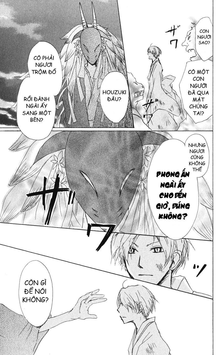 Hữu Nhân Sổ - Chương 41 - Trang 28